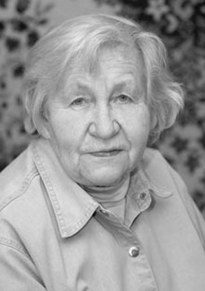 Valentina Mikhailovna Tregubova (1926 - 2010) - photo 1